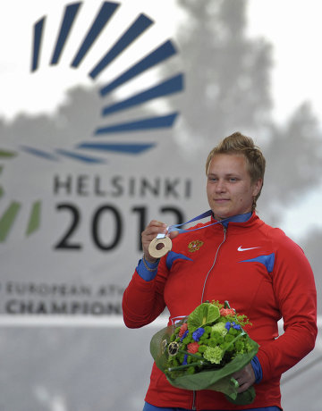 Булгакова Анна